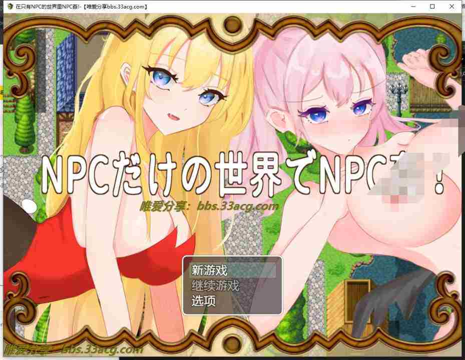 S()JFGZ}4V~]H`)CCT4N@UX.jpg