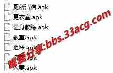 LD8I0~PB}Y[]3IOOJEWAL~Q.jpg