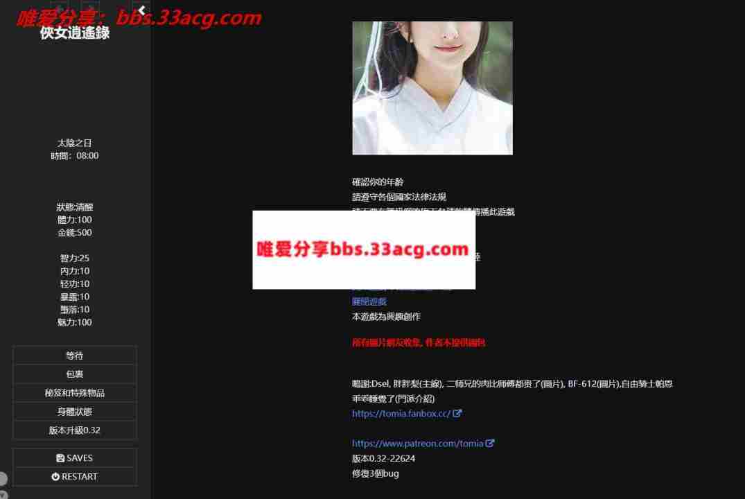 28321b09c5823d04dcfe51fd4c5c7196_6O1F95YUY82JU.jpg 28321b09c5823d04dcfe51fd4c5c7196_6O1F95YUY82JU.jpg