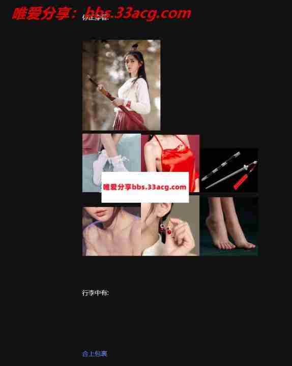 964212e3ee1de65282ff259650d20550_35WBPZFBF1U489DF.jpg 964212e3ee1de65282ff259650d20550_35WBPZFBF1U489DF.jpg