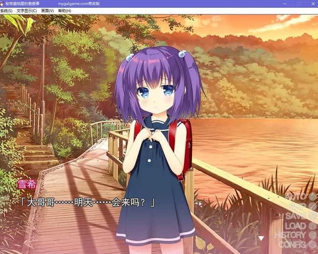 2953 (2).png 2953 (2).png