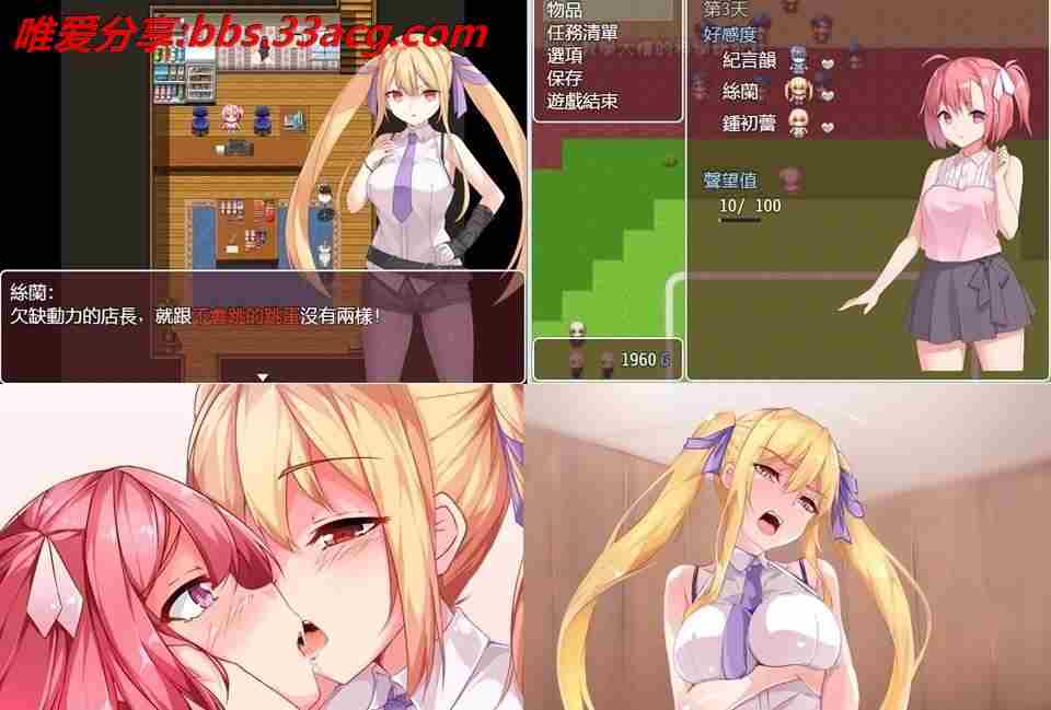 2280 (3) - 副本.jpg