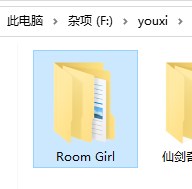 在游戏解压之后，直接将默认的文件夹名字（电脑）改为英文即可（我图方便直接改成了Room Girl）。 ...