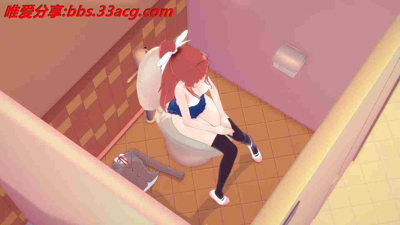 camera bathroom monika 1.jpg