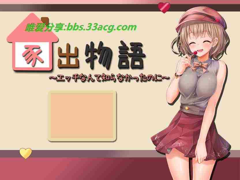 タイトル リサイズ（仮）2.jpg