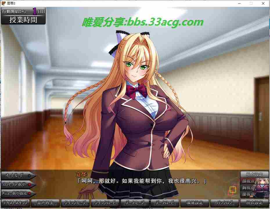 KAINH8}@PV7SFXE]8$_O)8E.jpg